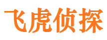 新市捉小三公司